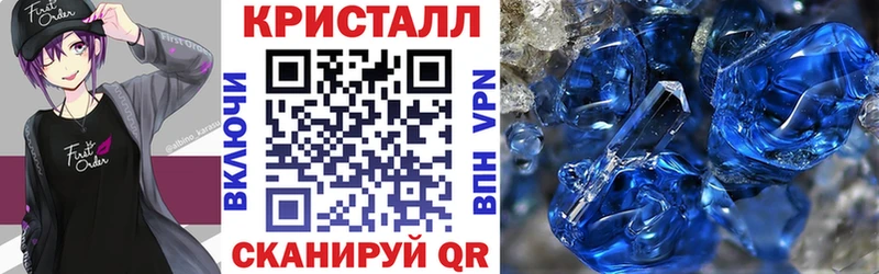 Amphetamine VHQ Жердевка