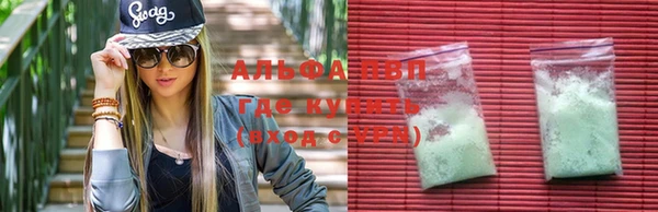 мескалин Корсаков