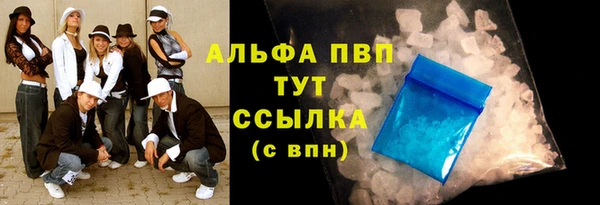 винт Козельск