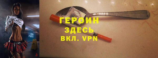 винт Козельск