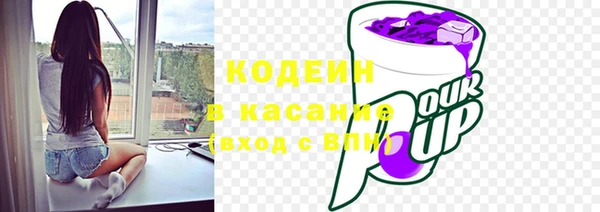 винт Козельск