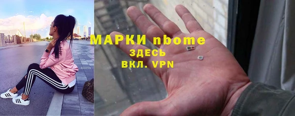 не бодяженный Костерёво