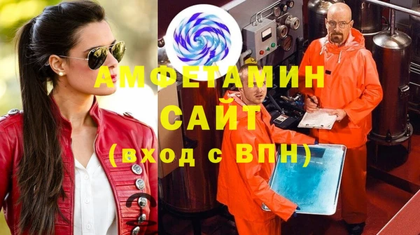 винт Козельск