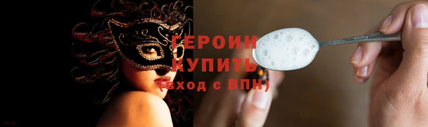 винт Козельск