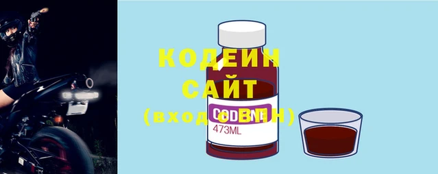 мескалин Корсаков