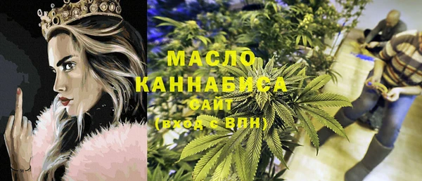 PSILOCYBIN Козловка