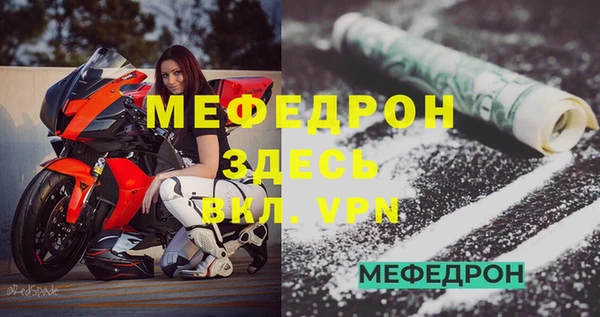 дмт Коряжма