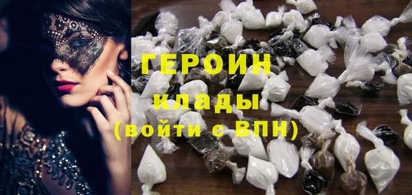 Альфа ПВП Кодинск