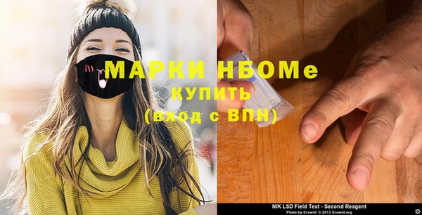 винт Козельск
