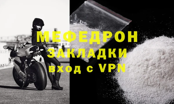 PSILOCYBIN Козловка