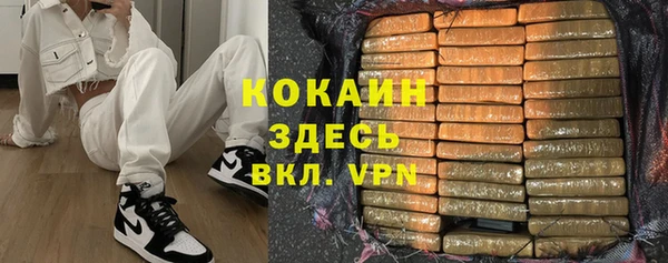 не бодяженный Костерёво