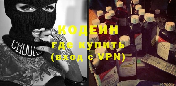 винт Козельск