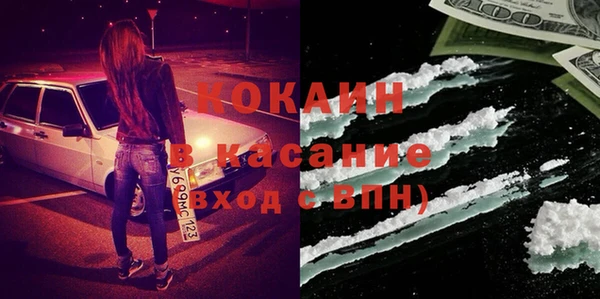 не бодяженный Костерёво