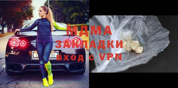 мескалин Корсаков
