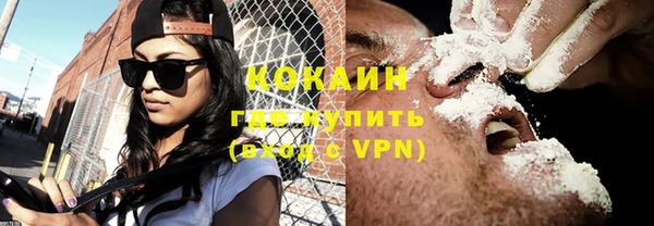 мескалин Корсаков