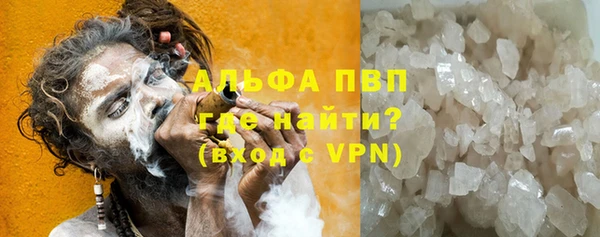 не бодяженный Костерёво