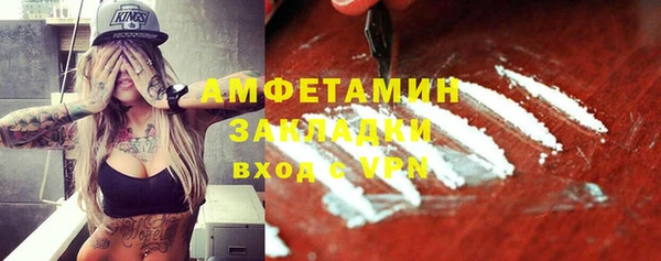винт Козельск