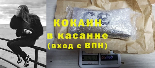 дмт Коряжма