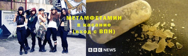 дмт Коряжма