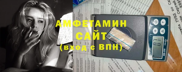 Альфа ПВП Кодинск
