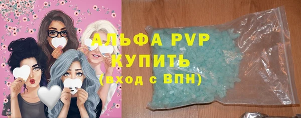 дмт Коряжма