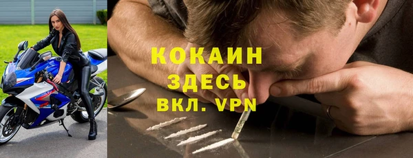 мескалин Корсаков