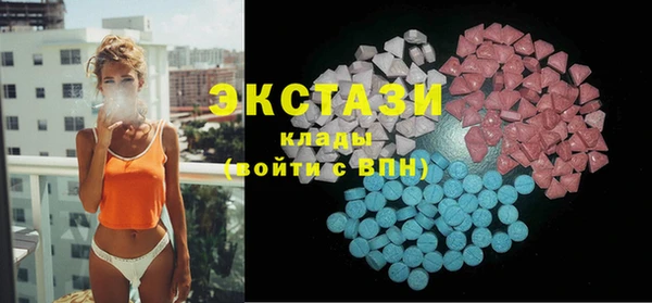 не бодяженный Костерёво