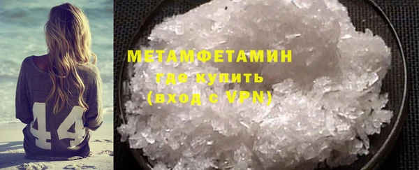 PSILOCYBIN Козловка