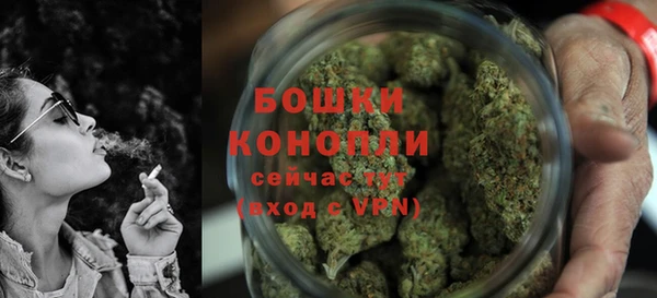 Альфа ПВП Кодинск