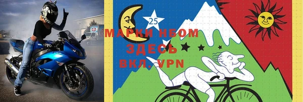 дмт Коряжма